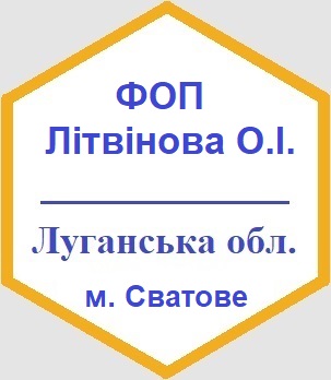ФОП Літвінова О. І.